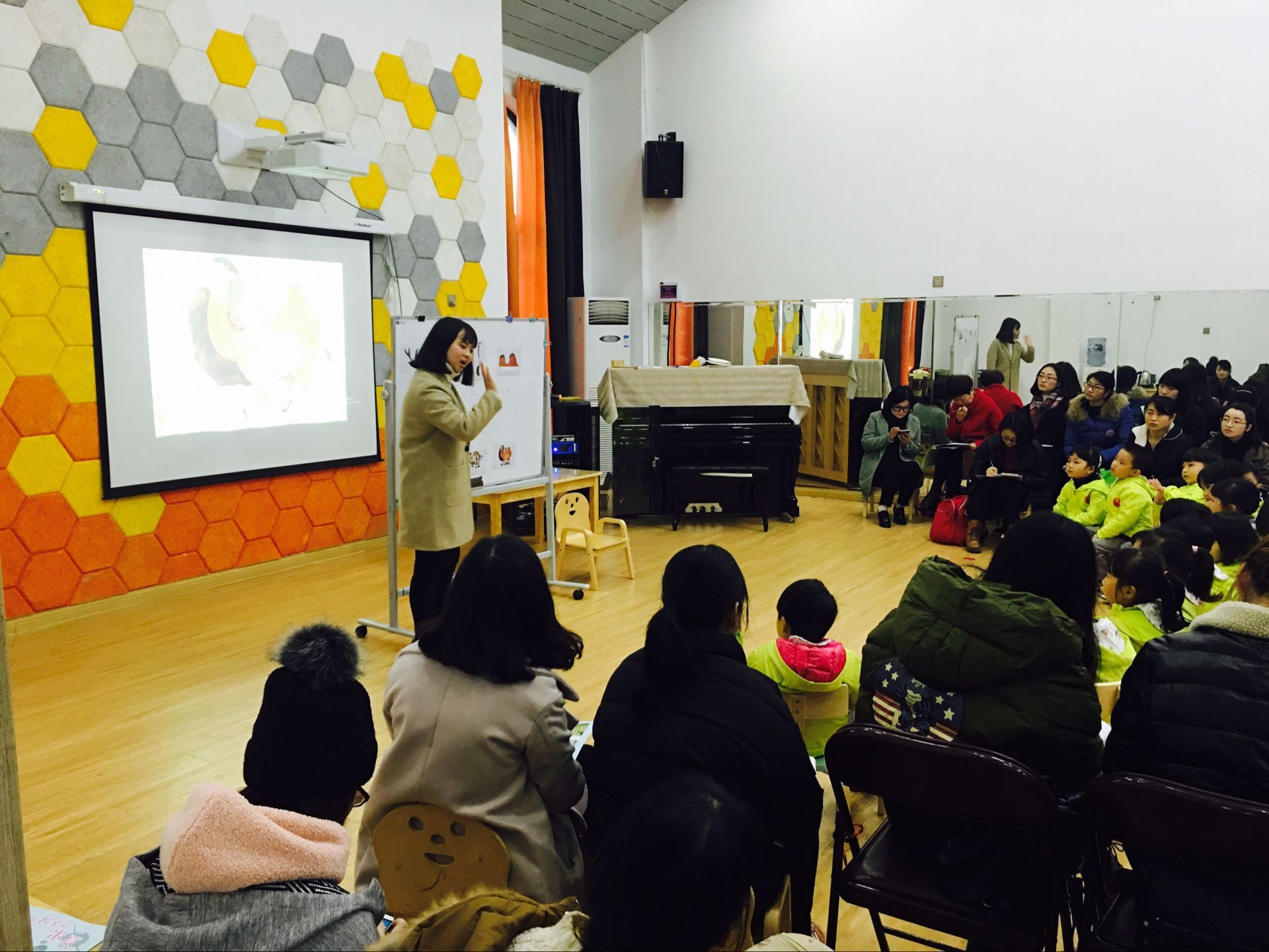 杭州市临平区临平米夏幼儿园