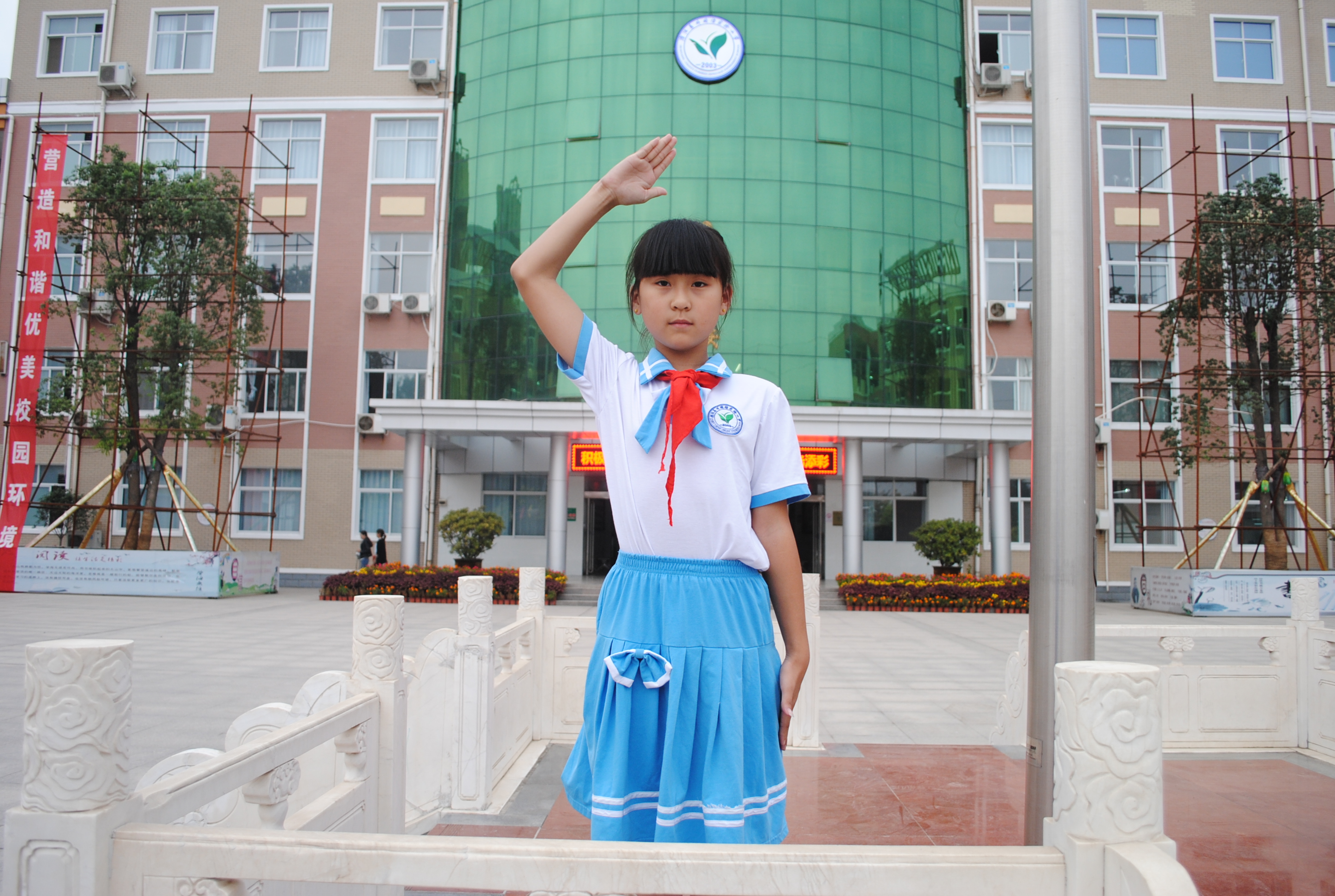 淮阳外国语实验小学
