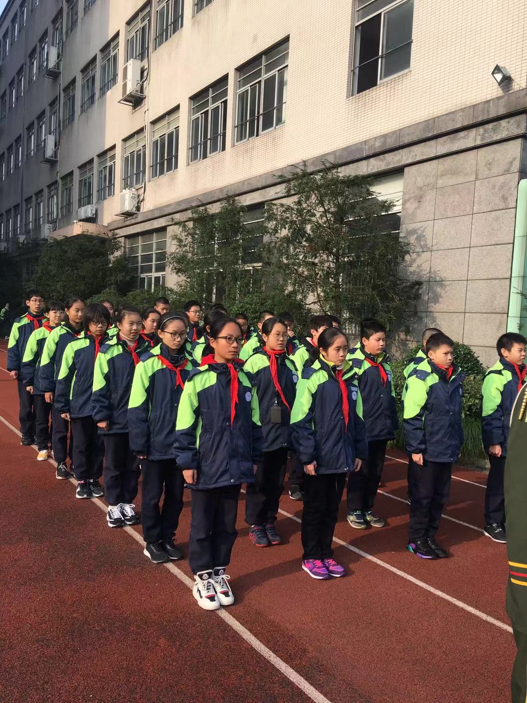 杭州市滨兰实验学校