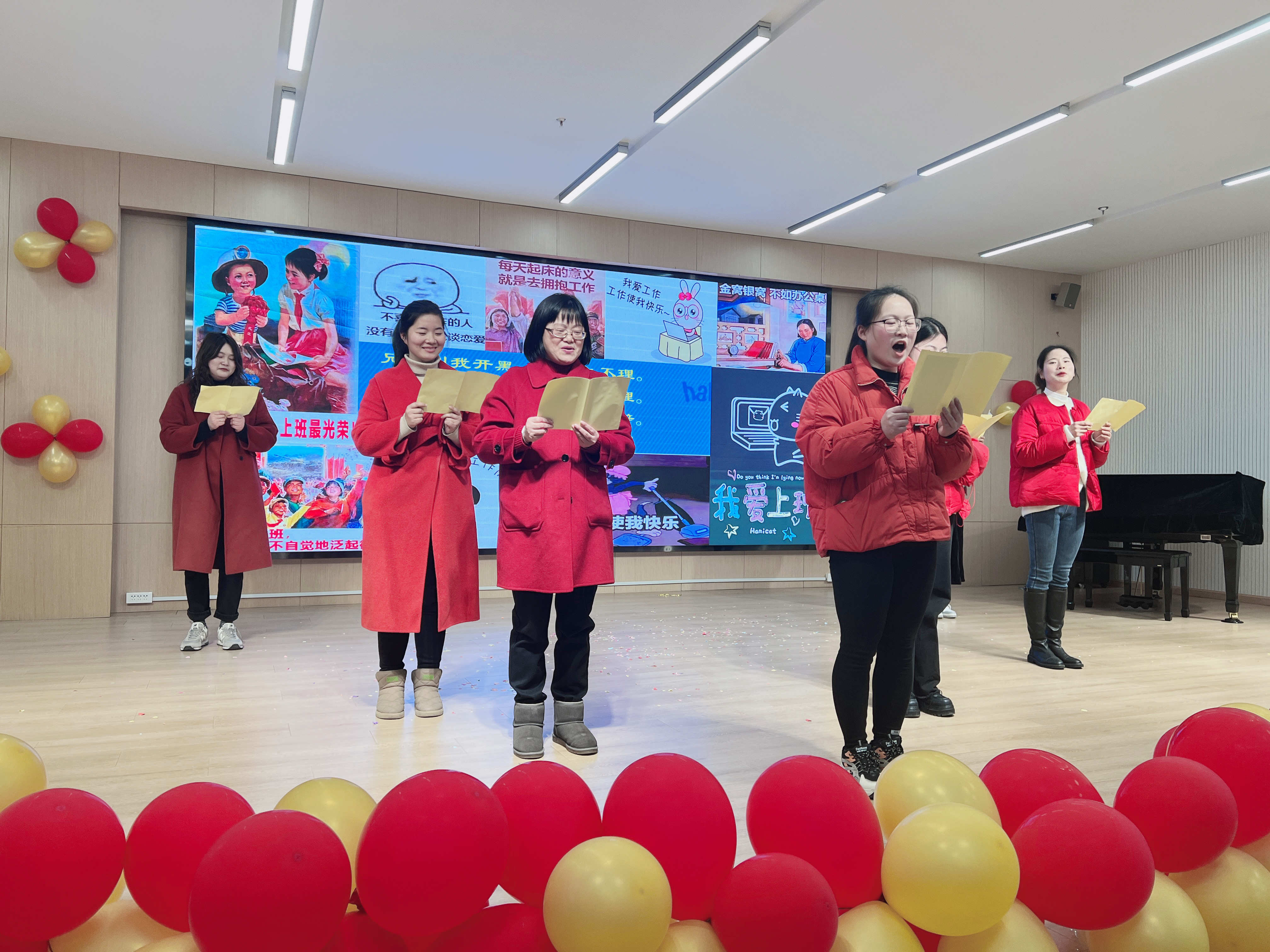 聚力前行 筑梦远航 ——油车港镇实验幼儿园年度总结暨年度优秀表彰