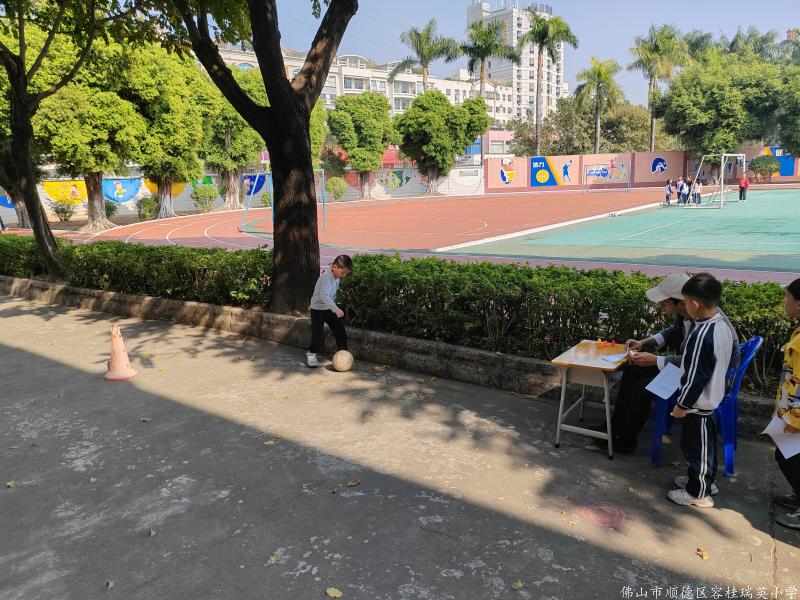 —瑞英小学一二年级综合素养趣味闯关