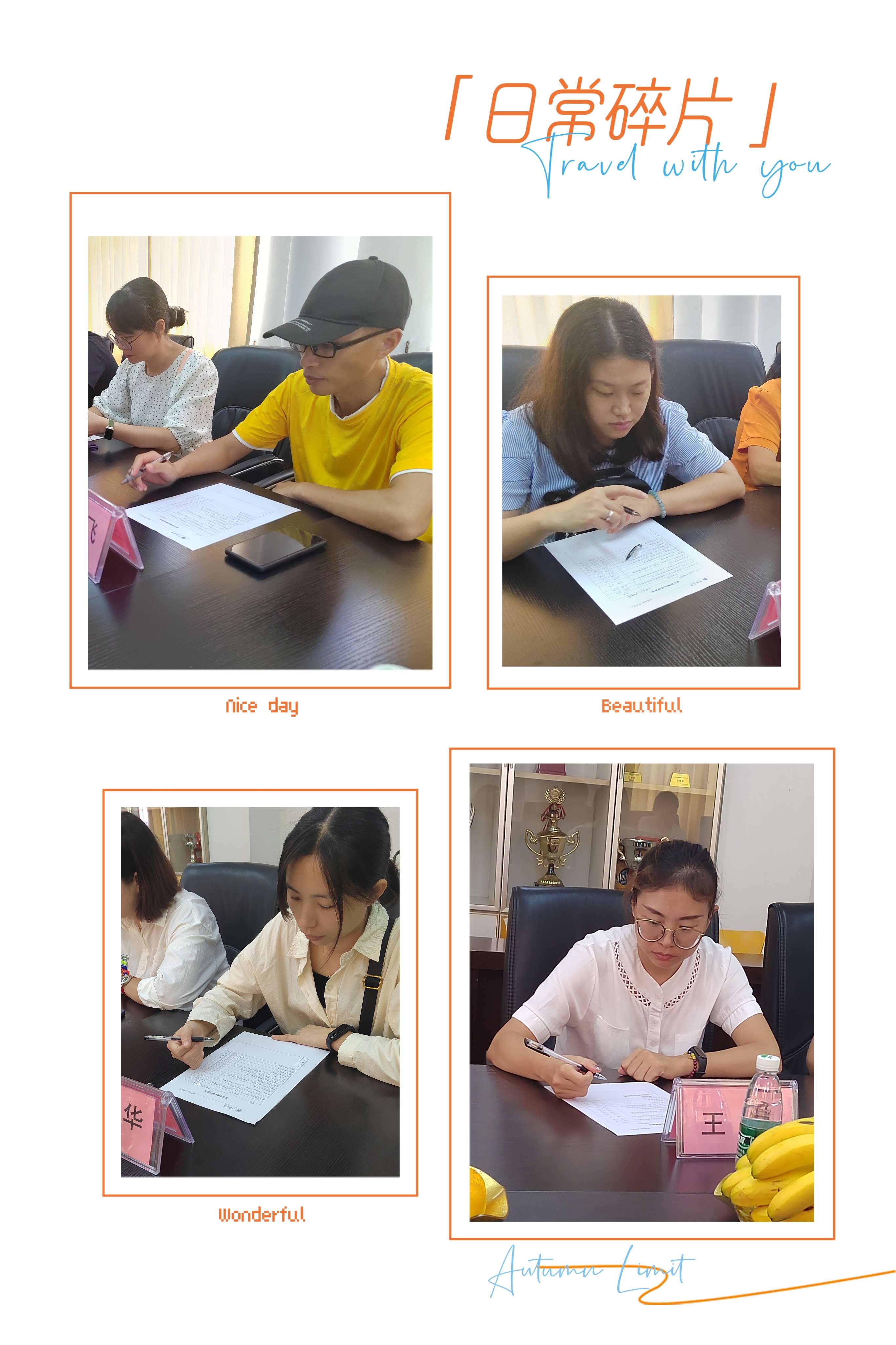 微信图片_20231027114922.jpg