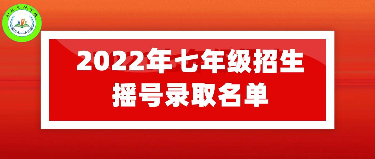 微信图片_20220701115445.jpg