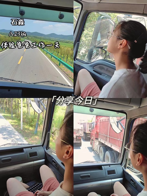 31d4b503460c5c6073b377d4ff1bd15.jpg