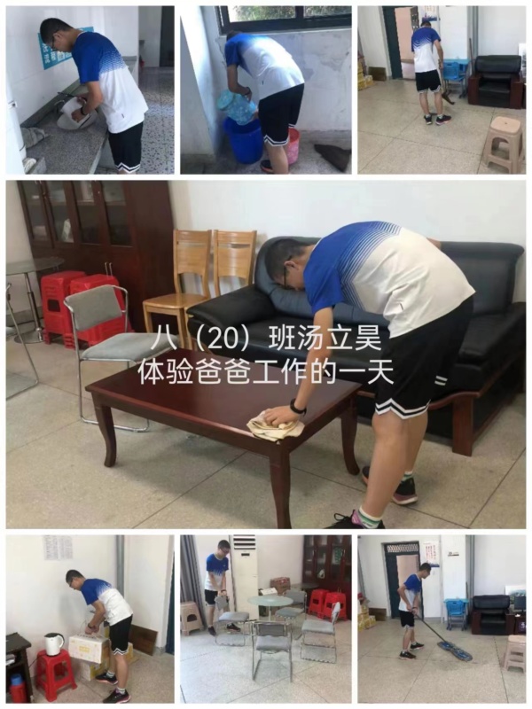 568414c7a0d74bed274cd9d01a98b5d.jpg