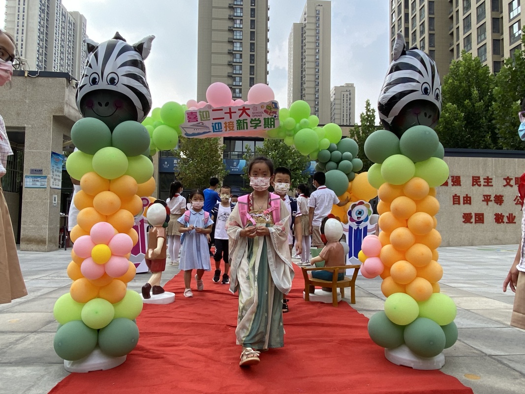 相约在想象  开启新征程——想象国际小学一年级新生秋季开学纪实