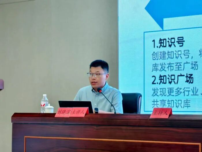 微信图片_20250815090042.jpg