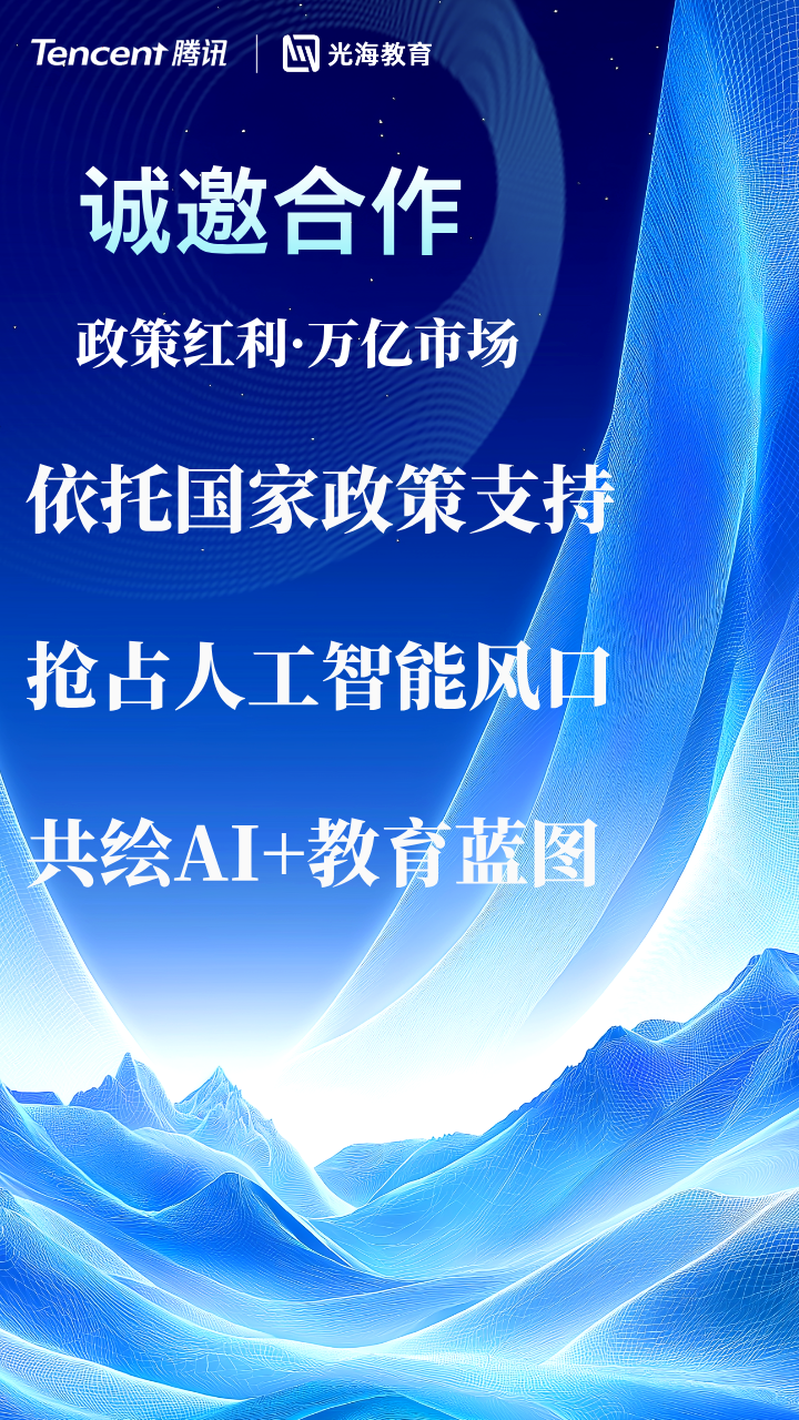 推文确定版.png