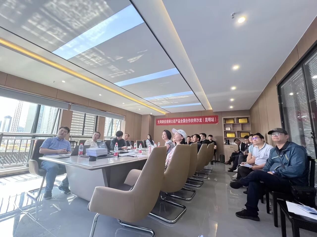 光海视频公话沙龙会昆明、南宁双城盛大举行，喜讯频传！