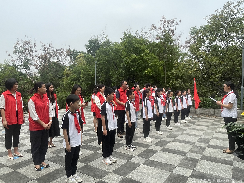 缅怀革命先烈 赓续红色血脉