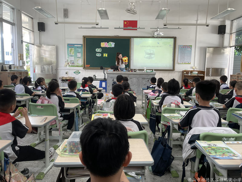 向美而行, "艺"同成长