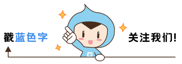 640.gif
