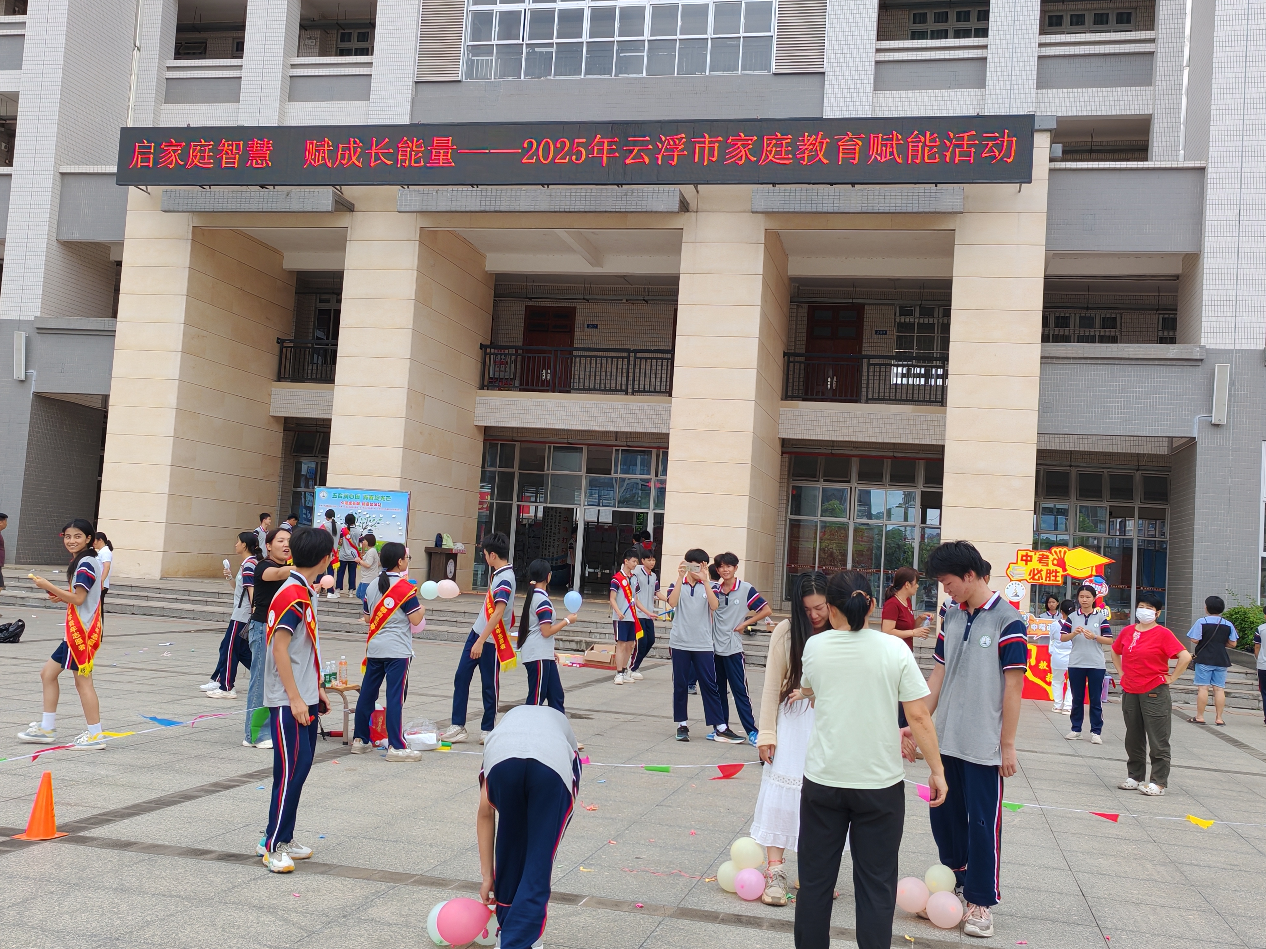 微信图片_20250523161504.jpg