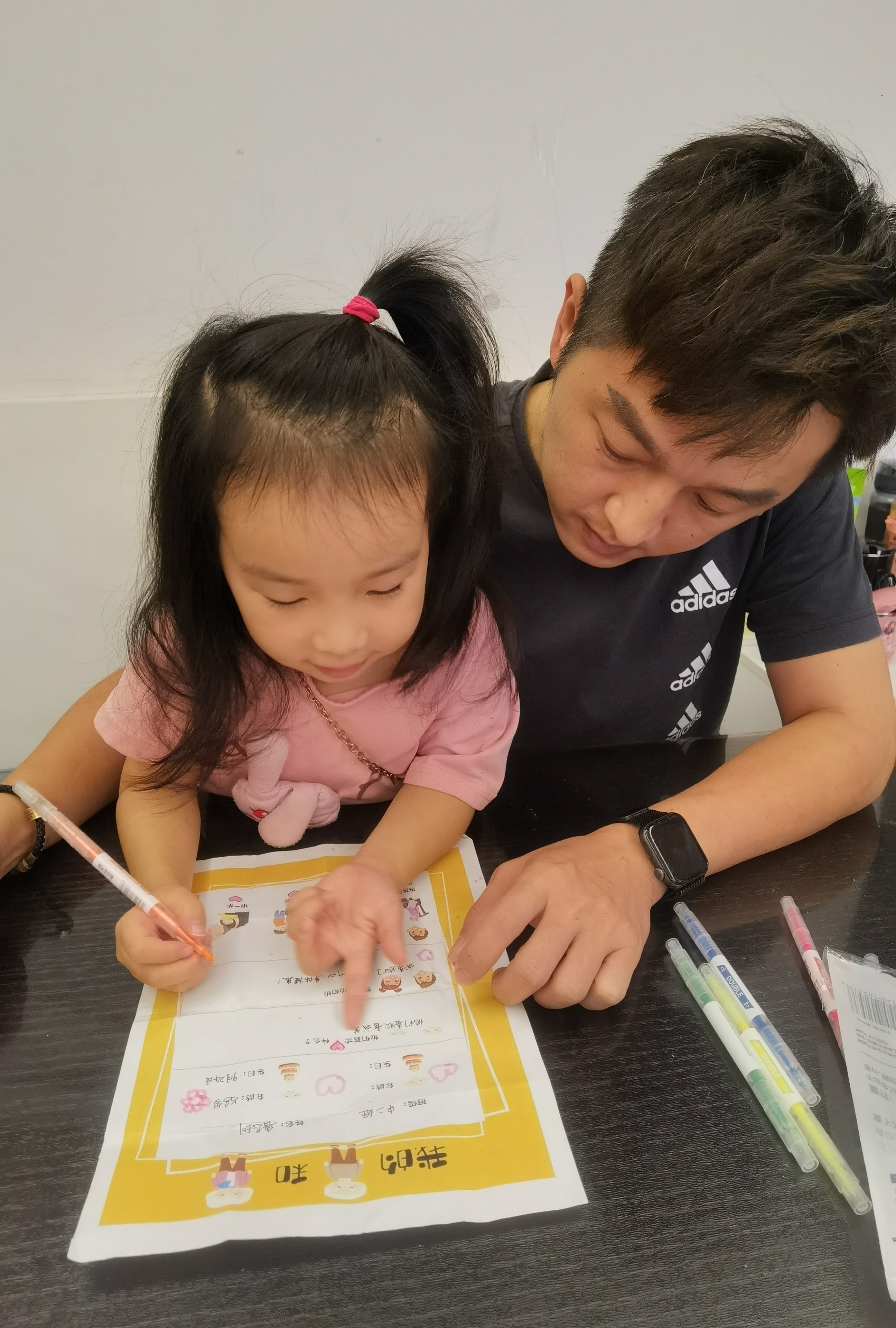 微信图片_20241012075656.jpg
