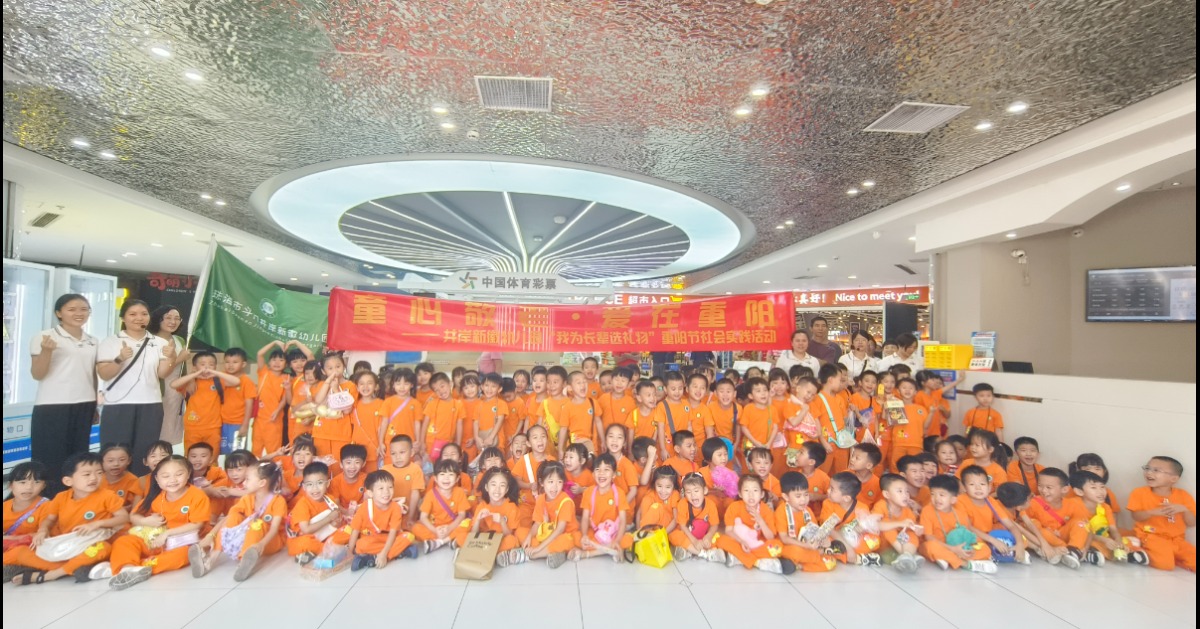 9a2a8ff034f6b7cccb55c56b386593c.jpg