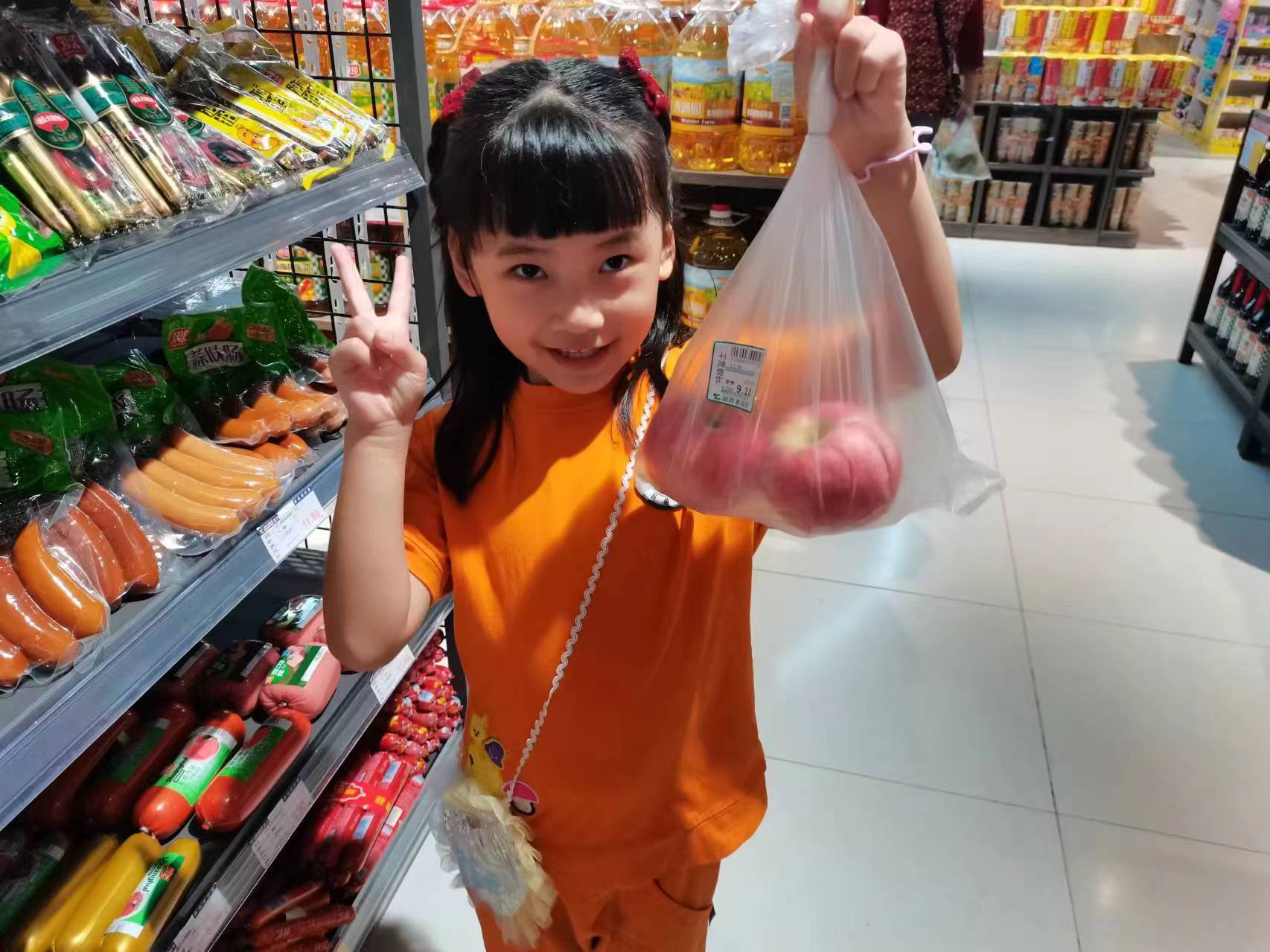 undefined 微信图片_20241012075830.jpg