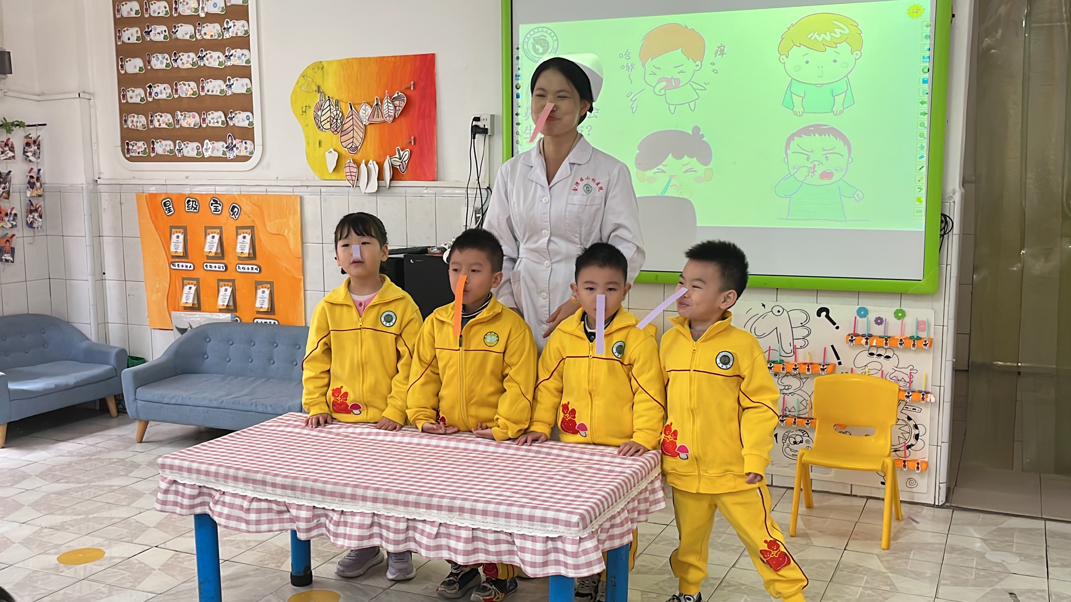 微信图片_20241210161356.jpg