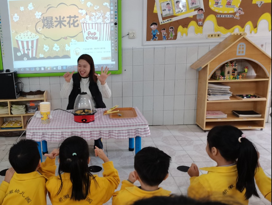 微信图片_20241210155938.jpg