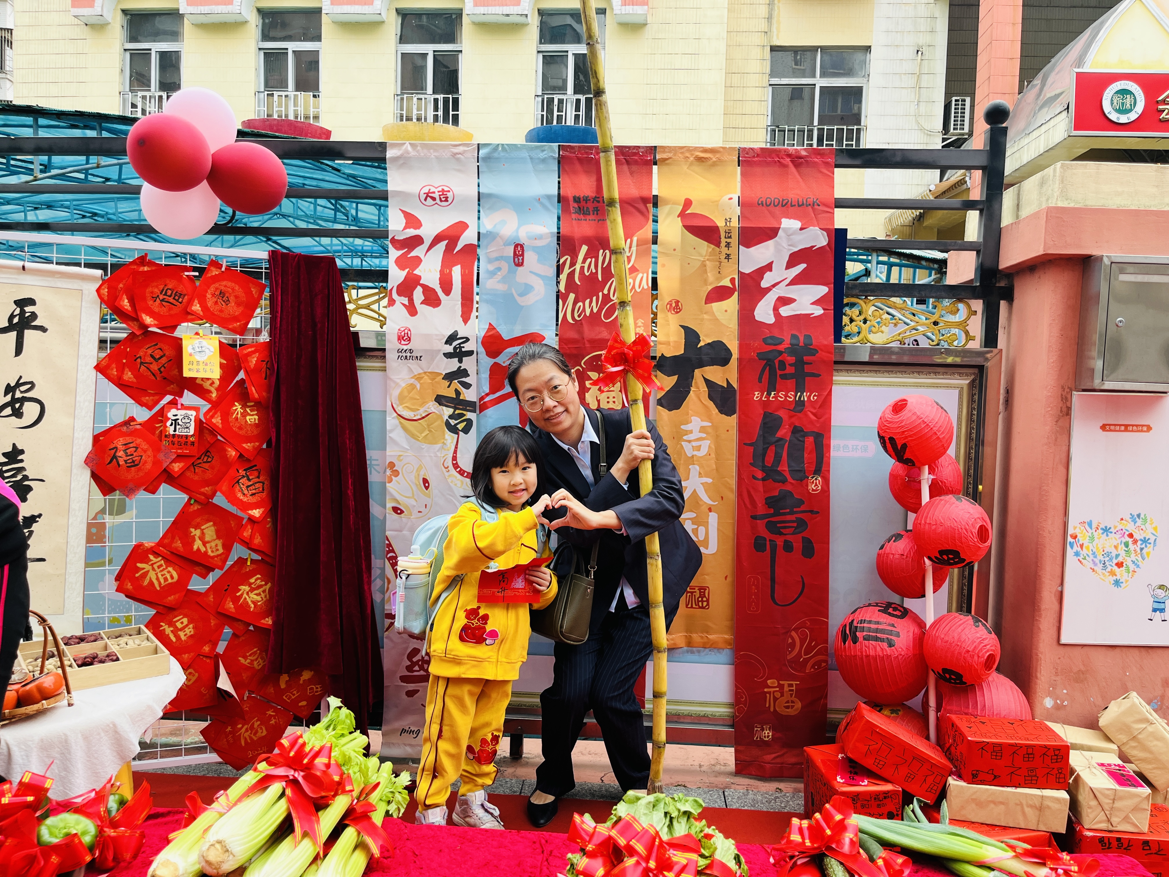 微信图片_20250213144631.jpg