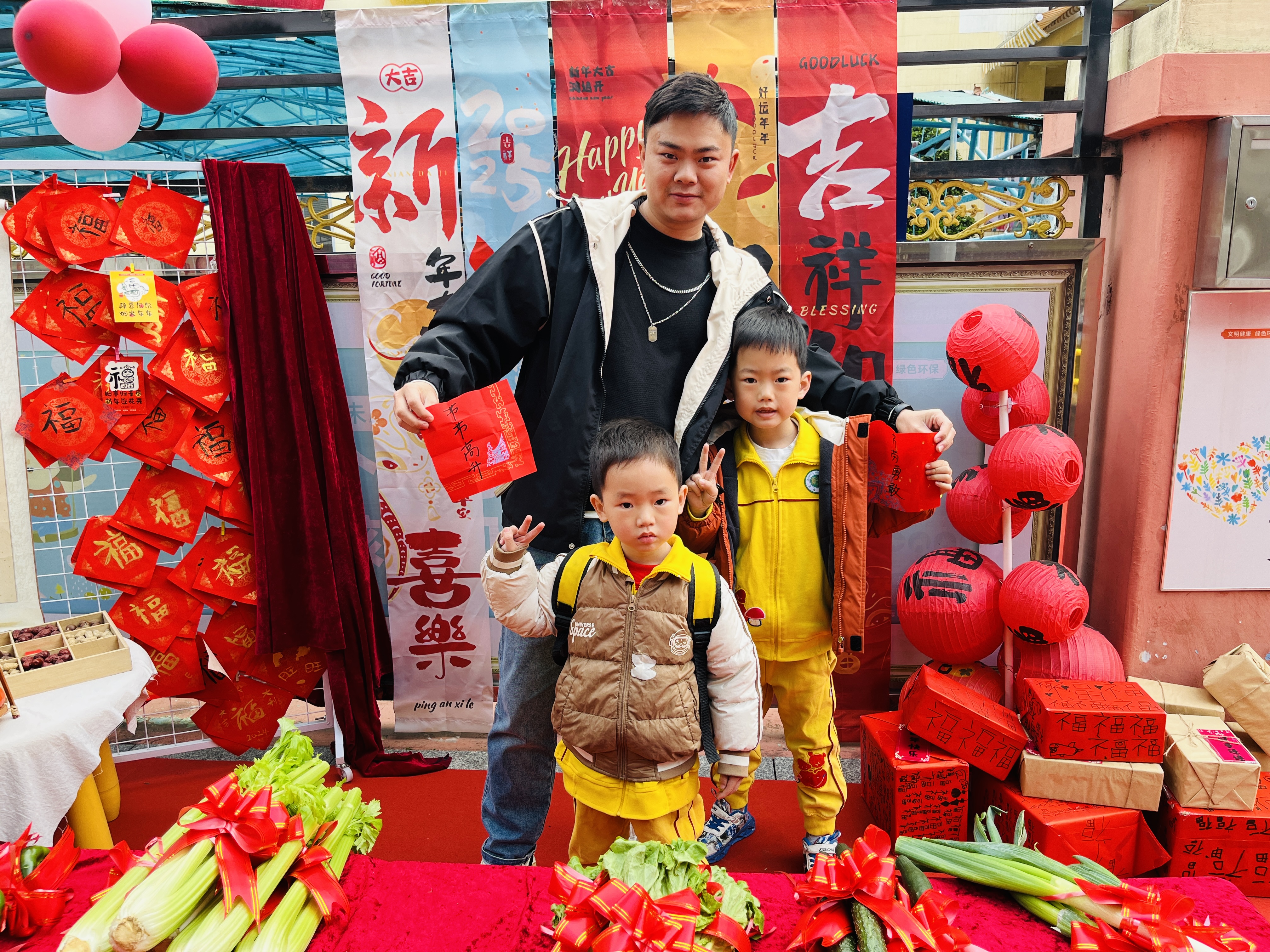 微信图片_20250213150115.jpg