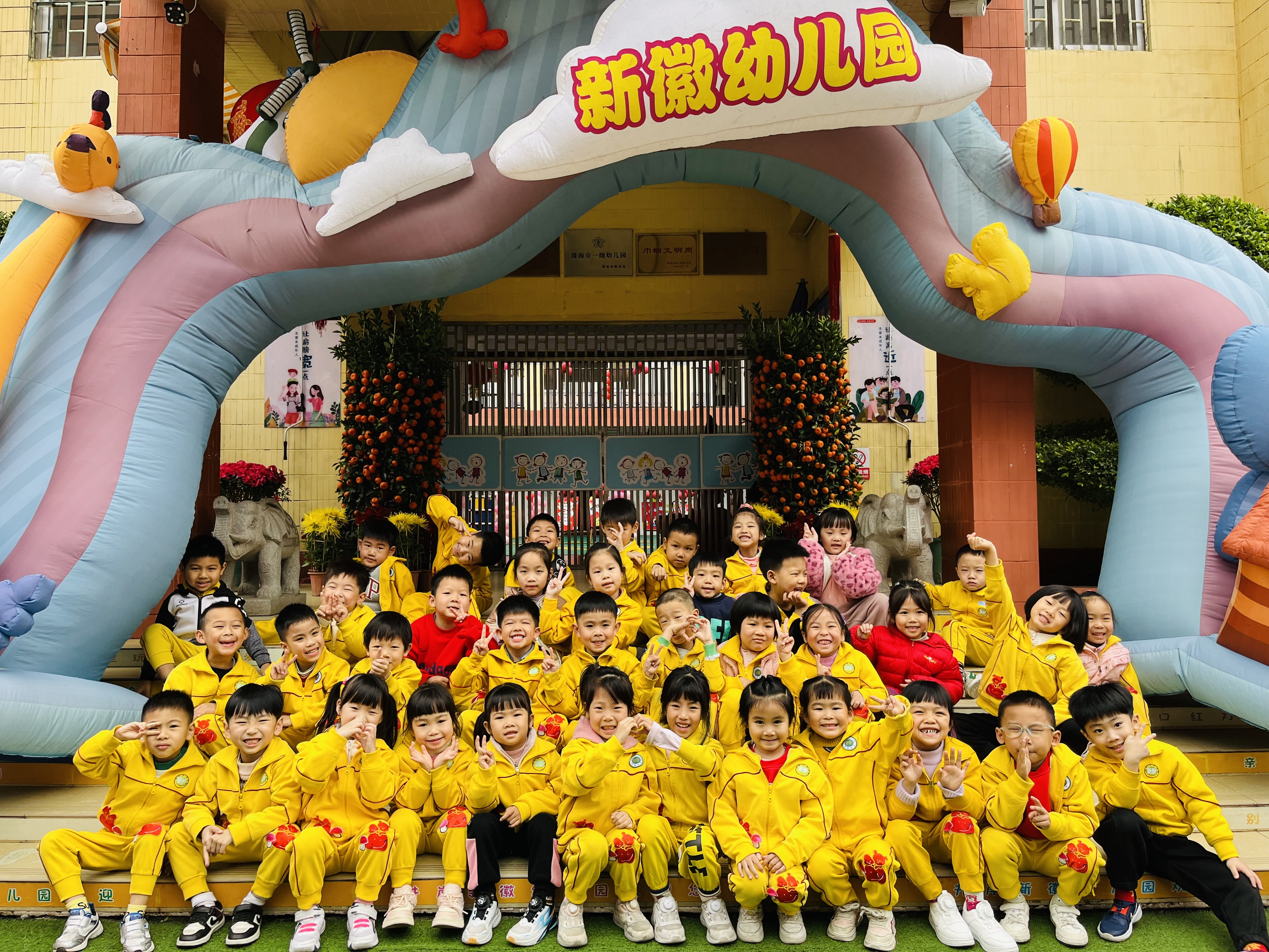 微信图片_20250213153856.jpg