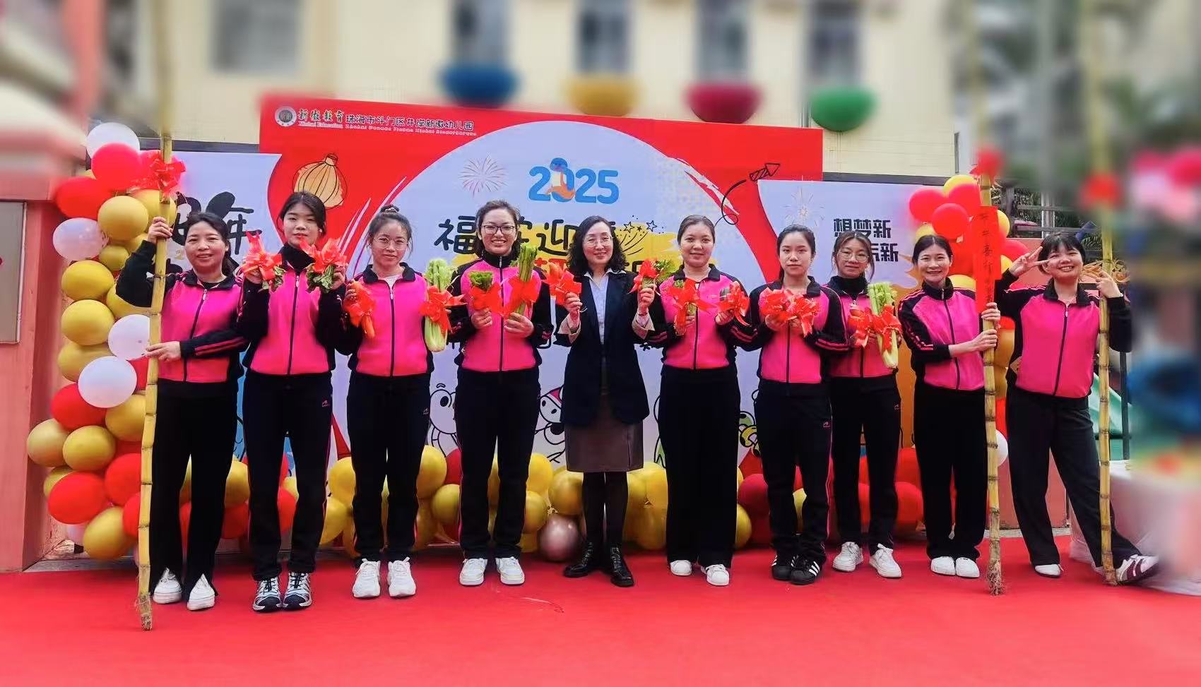 微信图片_20250213161450.jpg