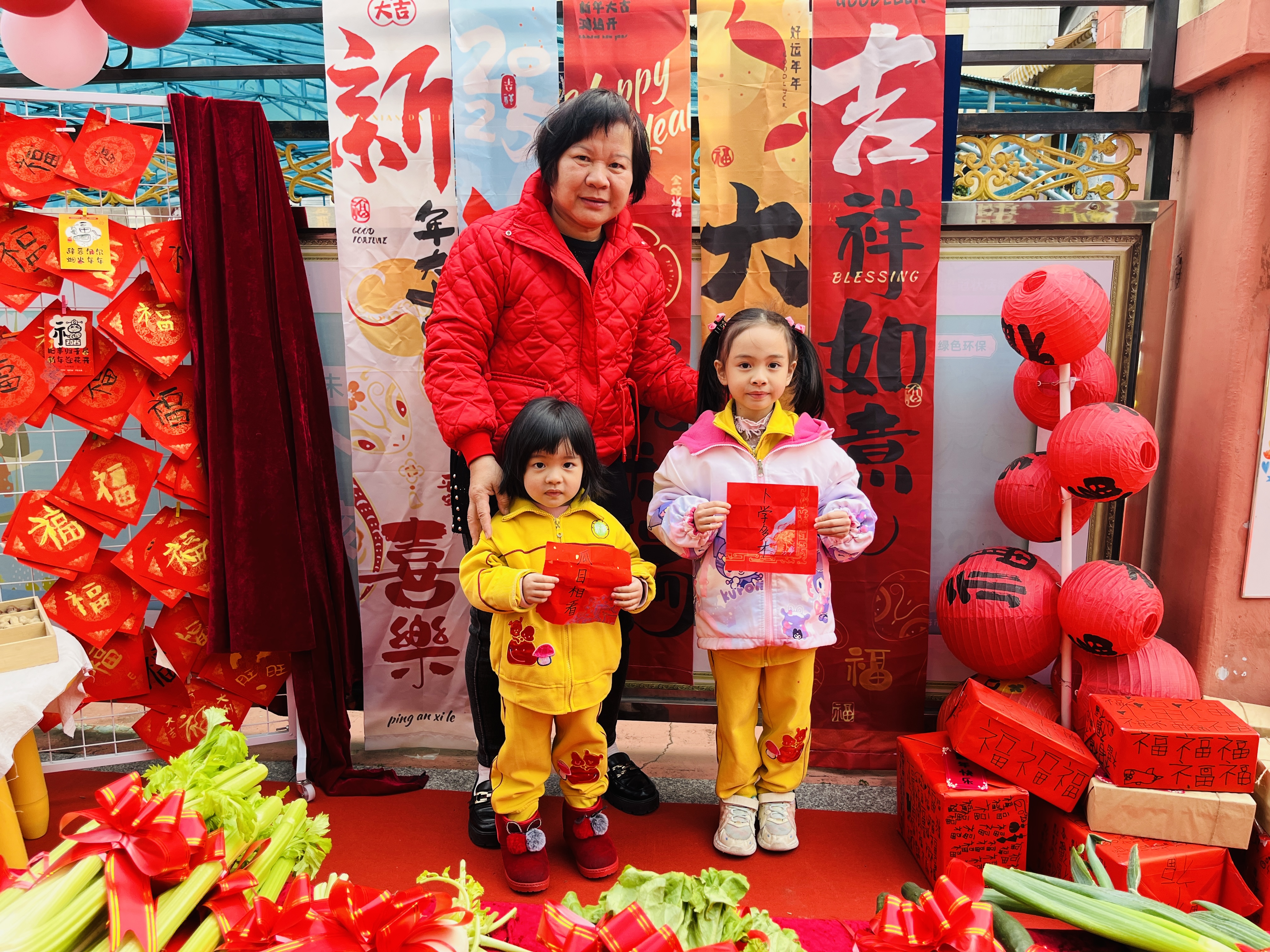 微信图片_20250213145712.jpg
