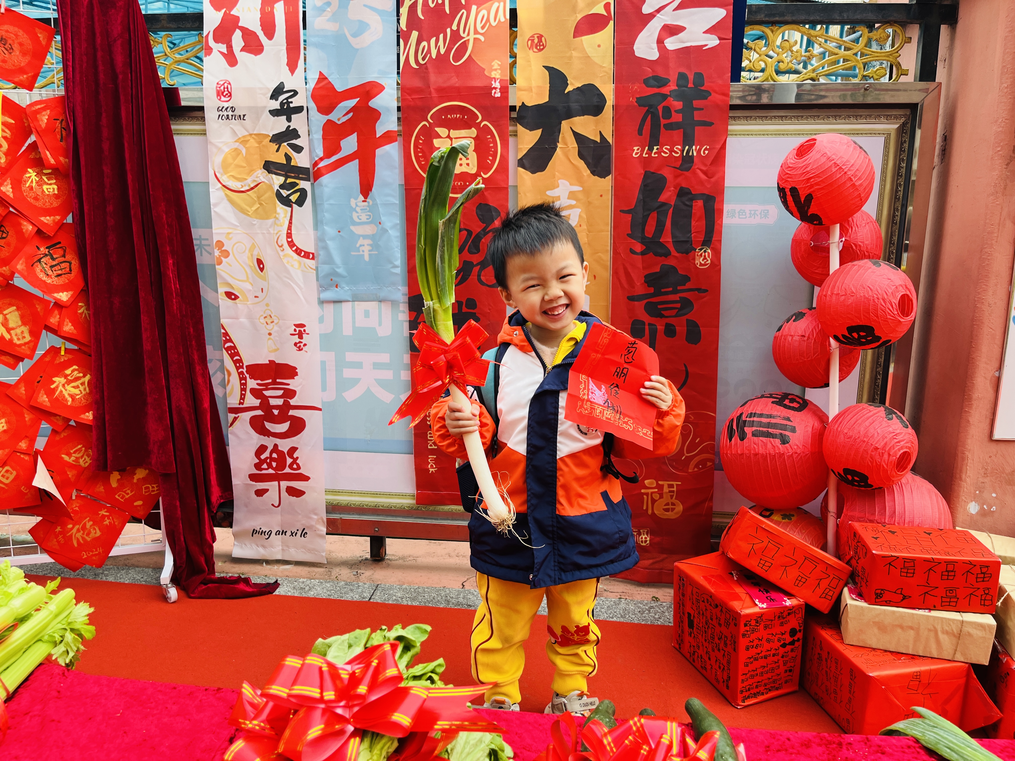 微信图片_20250213150124.jpg