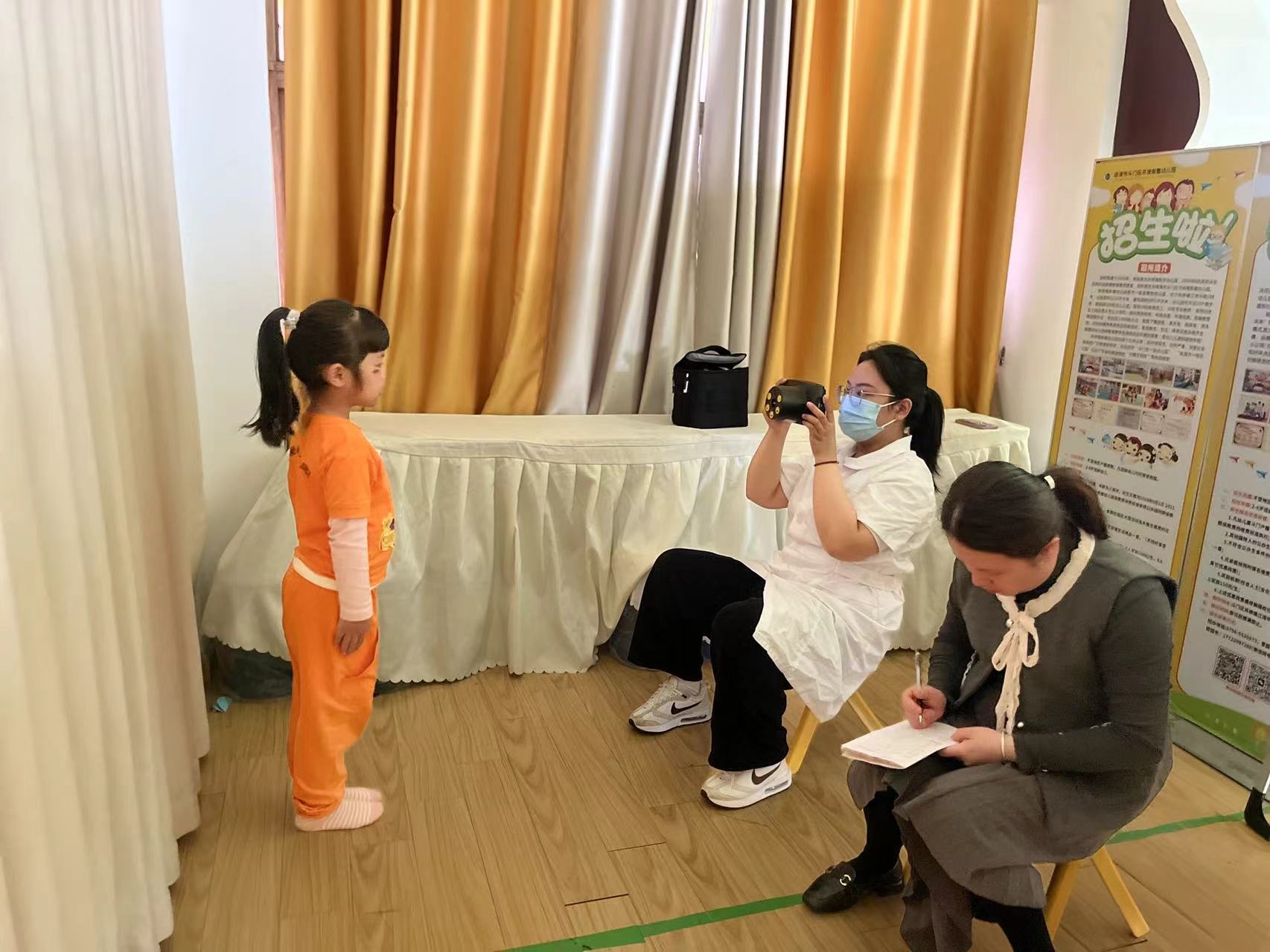 微信图片_20250311150056.jpg