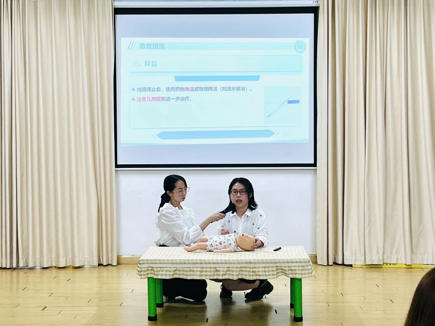 undefined 微信图片_20250314161051.jpg