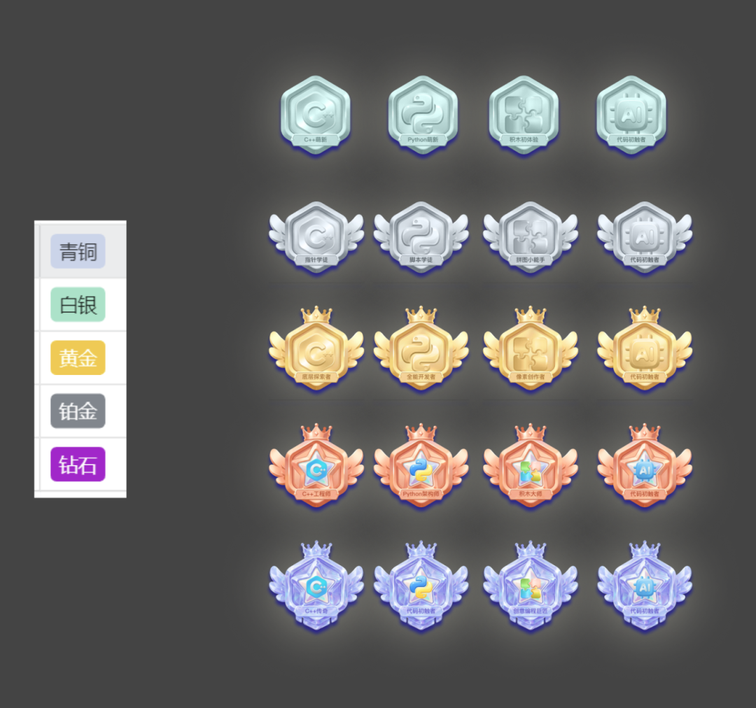 f5dacb6f-a0a6-43c4-b790-c6d6aa3a027e.png